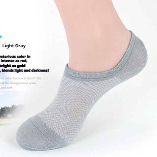 Summer Men's Bamboo Fiber Mesh Invisible Boat Socks – Ultra Breathable & Moisture-Wicking